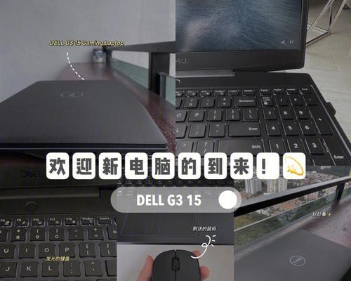 女孩子买笔记本真的只看外观吗？如何选择适合的笔记本电脑？