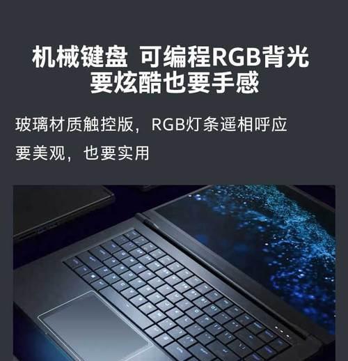 设计师如何选择高薪秘诀笔记本？9代处理器和10系显卡有何优势？