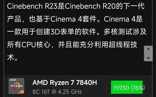 六七千预算能买到的游戏笔记本电脑有哪些？大神推荐哪款适合你？