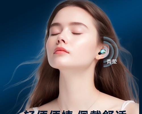 1000元能买到适合运动的高端无线耳机吗？如何挑选？