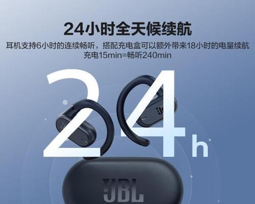 1000元能买到适合运动的高端无线耳机吗？如何挑选？