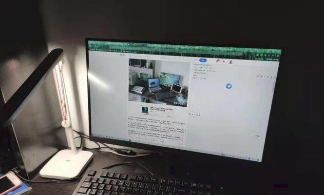 为什么家里需要两台电脑？这样做有什么好处？