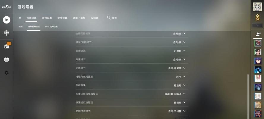 适合学生的游戏本应该怎么选？如何在预算内找到最佳配置？