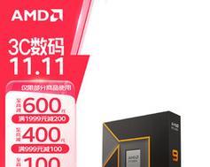 AMD锐龙处理器价格合理吗？超薄本性能如何？