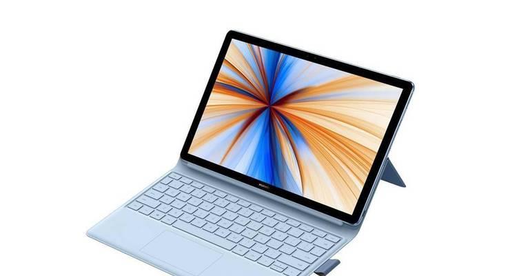 全新HUAWEIMateBookE来袭！职场老手都心动？这款笔记本电脑有何新功能？