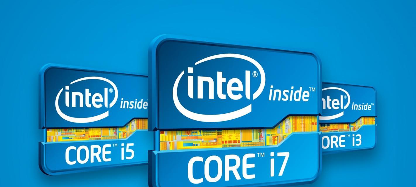 轻薄本选购指南：i5与i7处理器，哪个更适合你？