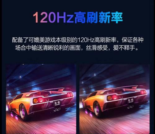 超薄本如何成为办公好帮手？提升工作效率的秘诀是什么？