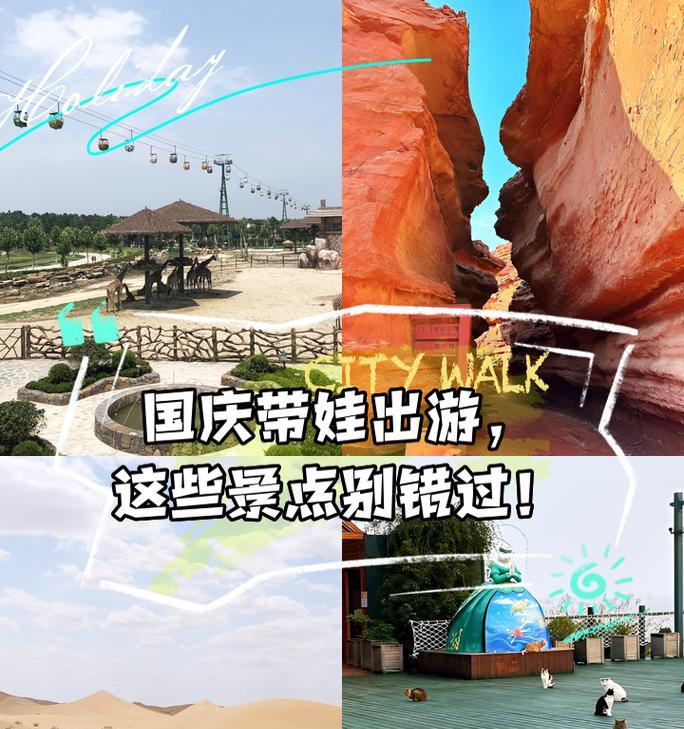 游戏玩家看过来，超赞电脑套装别错过！？如何挑选适合自己的游戏电脑套装？