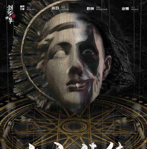 年轻人选本，性价比真的很重要？如何挑选高性价比笔记本电脑？