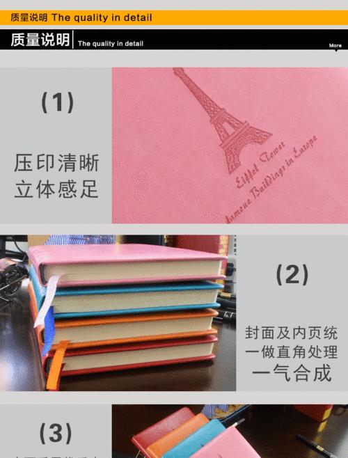 如何挑选实用的商务笔记本电脑？办公效率提升的秘诀是什么？