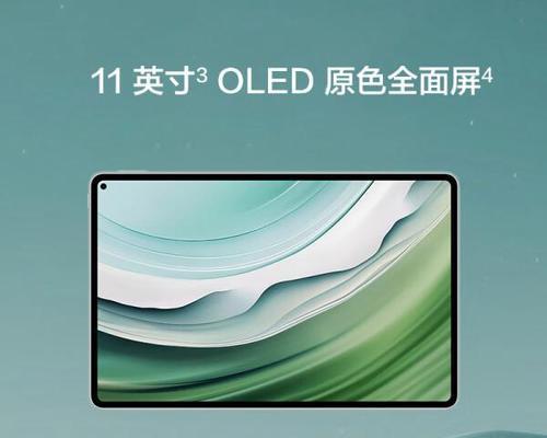 电脑选购只看外观够吗？性能不足如何影响生产力？