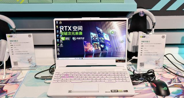 万元游戏本配置揭秘：你真的了解这些配置吗？