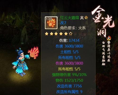 实用游戏套装如何选购？如何让胜利曙光重燃？
