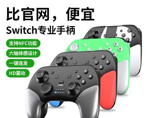 同款游戏在PC上为何比PS4更吃配置？性能差异如何解释？