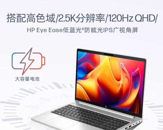 3500元预算买笔记本电脑怎么选？哪些性价比高且耐用？