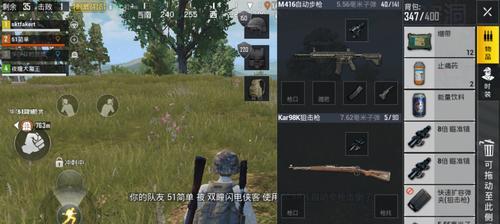 火影金钢T6测评怎么样？科技感十足的吃鸡好物有哪些特点？