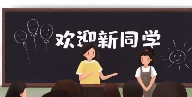 新学期换电脑有必要吗？这些理由你不能错过！