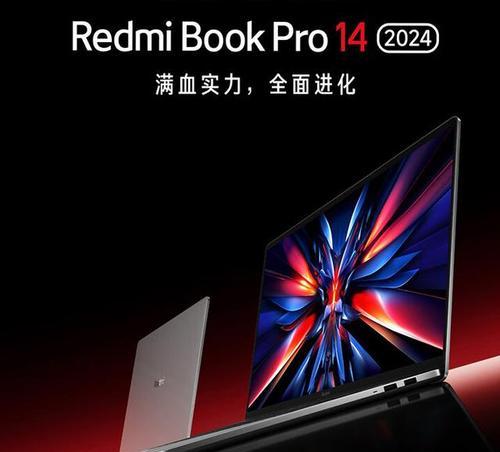 商务笔记本如何精心打造？日常办公中有哪些轻松应对的技巧？