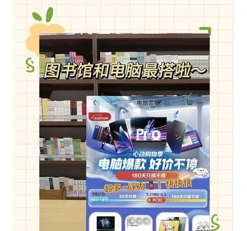 5000元预算能买到哪些流行且性价比高的笔记本电脑？