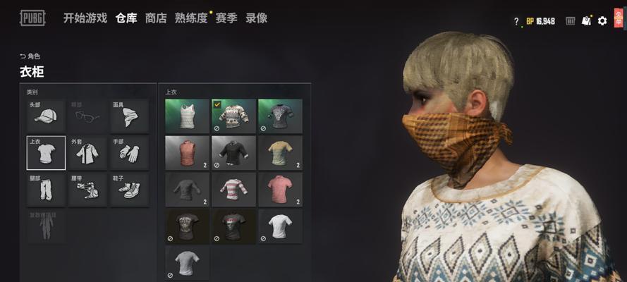 低价吃鸡本有么？现在入手这几款符合吃鸡配置的笔记本电脑是否合适？