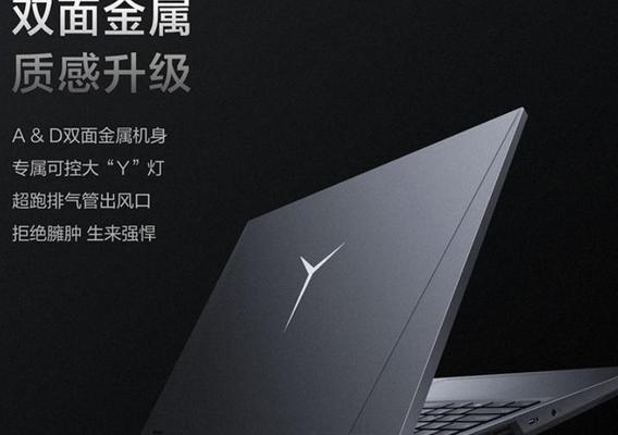 5000元能买到哪些性价比高的游戏本？如何挑选适合自己的？