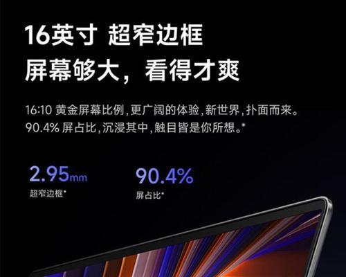 笔记本电脑品牌值得推荐有哪些？老司机专场告诉你！