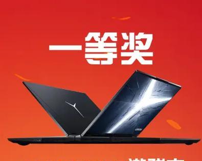 媲美台式机的游戏本有哪些？如何选择助你大吉大利的游戏笔记本？