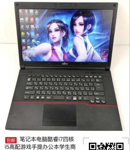 既能做商务又能玩游戏的商务本推荐？如何选择适合自己的型号？