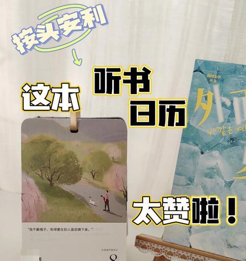 学生游戏本怎么选？实用指南帮你搞定！
