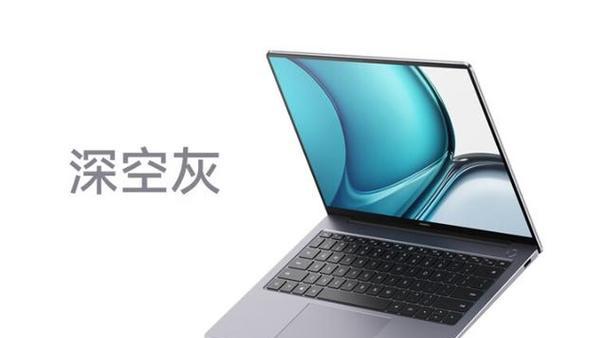 哪些笔记本电脑适合舒适办公？重新开启工作时应如何选择？