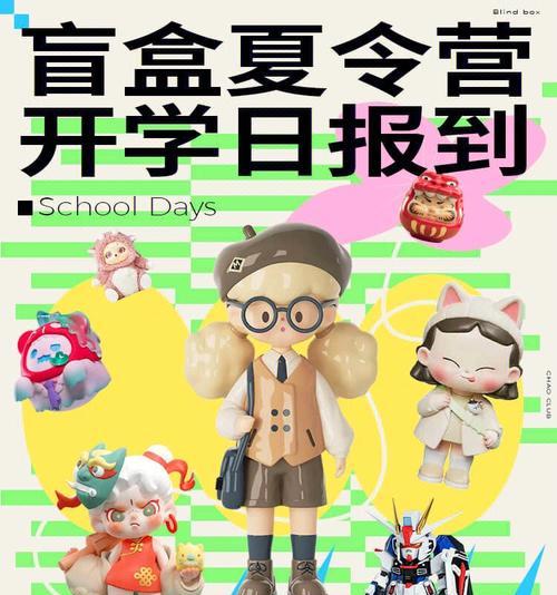 轻薄游戏本更新了哪些功能？如何选择适合自己的型号？