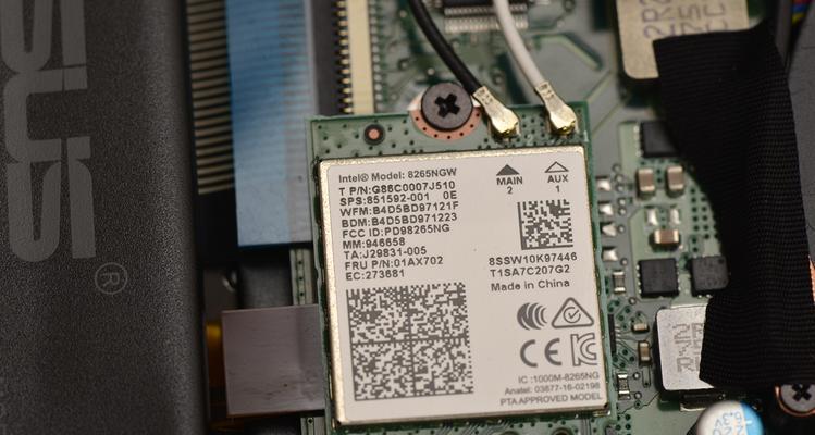 Asus华硕FX63吃鸡笔记本电脑评测怎么样？性能如何？
