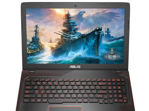 Asus华硕FX63吃鸡笔记本电脑评测怎么样？性能如何？