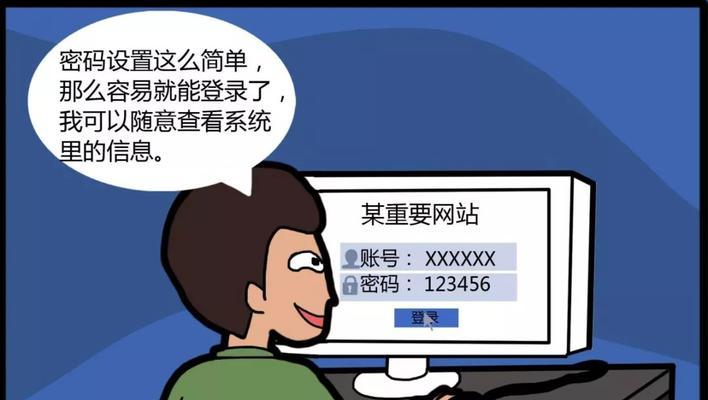 LOL套路太深？强劲游戏本如何助你轻松应对？