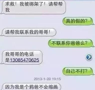 LOL套路太深？强劲游戏本如何助你轻松应对？