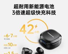 华为的魔声耳机到底怎样？音质和舒适度如何评价？