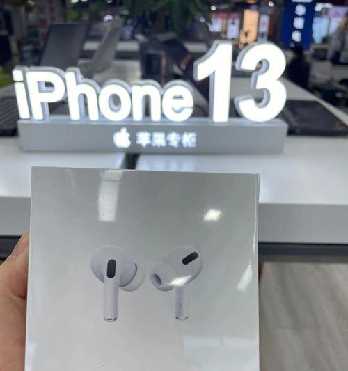 苹果耳机怎么改名字？详细步骤和注意事项是什么？