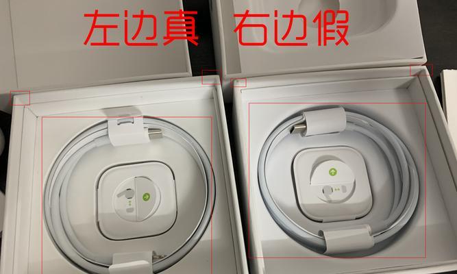 苹果耳机怎么改名字？详细步骤和注意事项是什么？