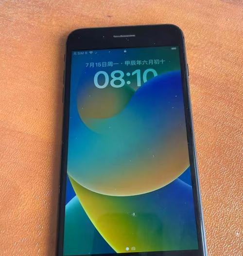 iPhone 8 Plus现在购买还合适吗？性能和价格如何比较？