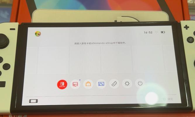 Switch内存卡应该插在哪里？如何正确安装内存卡？