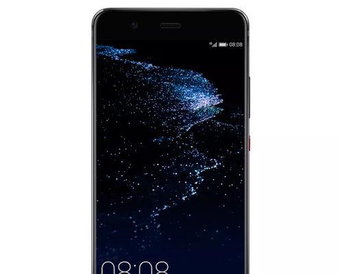 华为p10配置参数有哪些？性能特点是什么？