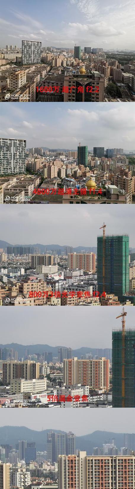 荣耀20pro参数参数有哪些？购买前需要了解的常见问题是什么？