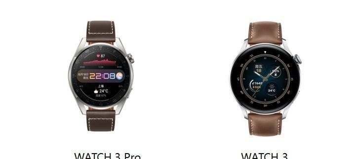 watch3和watch3pro怎么选？哪个更适合你？
