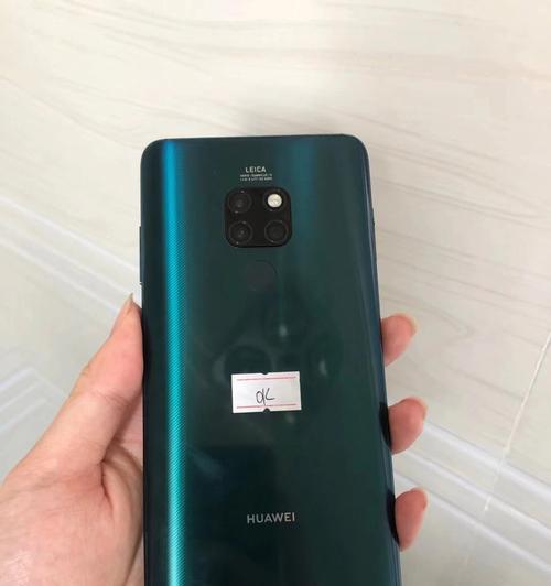 华为mate20参数配置是什么？常见问题有哪些解答？