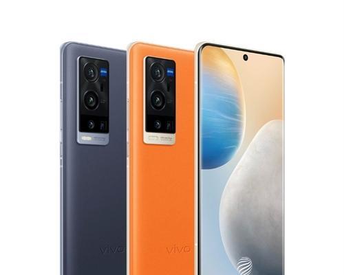 vivox60pro+手机最新价格是多少？哪里可以查看最新报价？