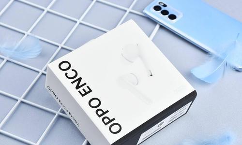 OPPO Enco Free2恢复出厂设置的步骤是什么？遇到问题怎么办？