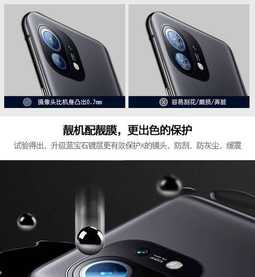 小米11和小米11pro参数对比有哪些差异？购买时应该注意什么？