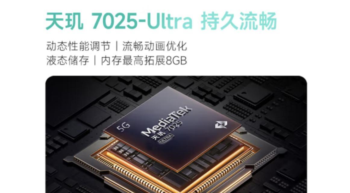 小米note系列哪款最值得入手？购买建议是什么？