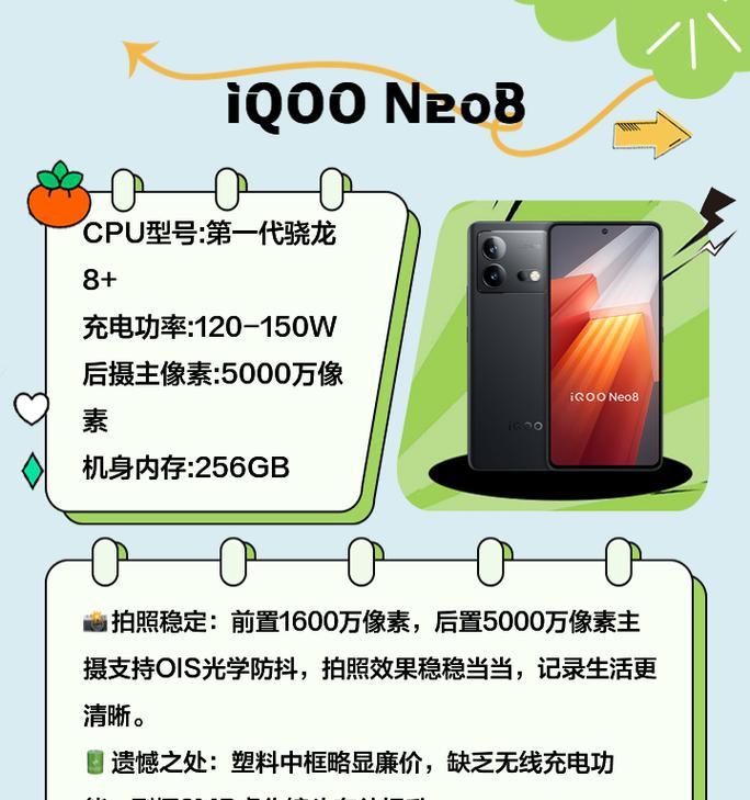 拍照最好的手机推荐排行榜？2024年哪些手机拍照功能最出色？