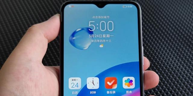 荣耀play5t怎么样？值得购买吗？